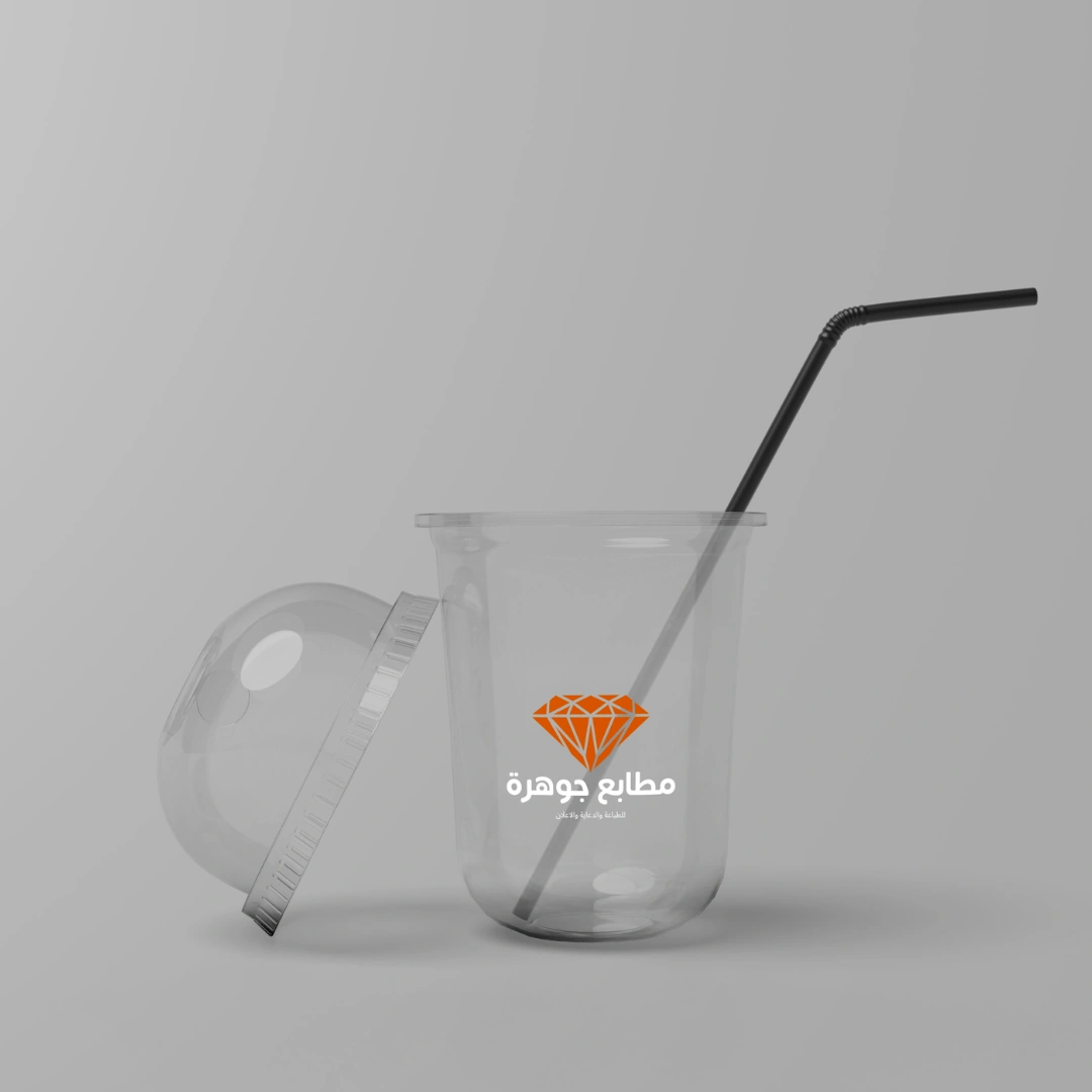 اكواب بلاستيك