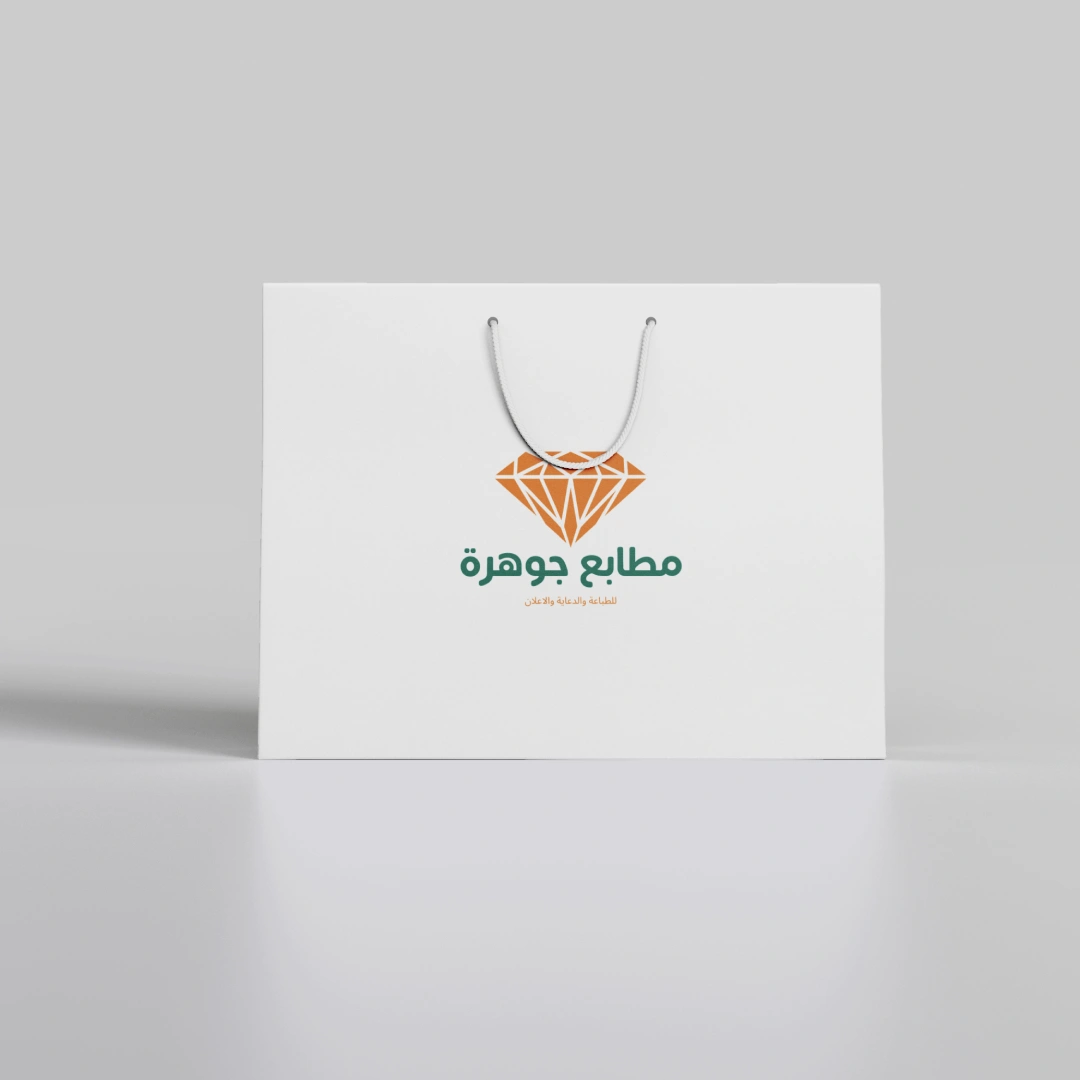 اكياس ورقية