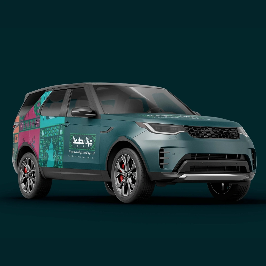 طباعة سيارات مطابع الرياض مطابع جوهرة