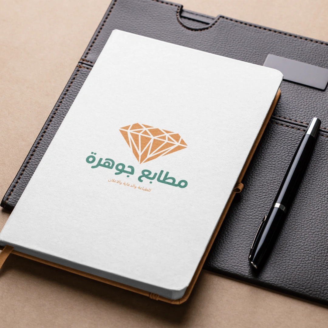 هدايا جعائية