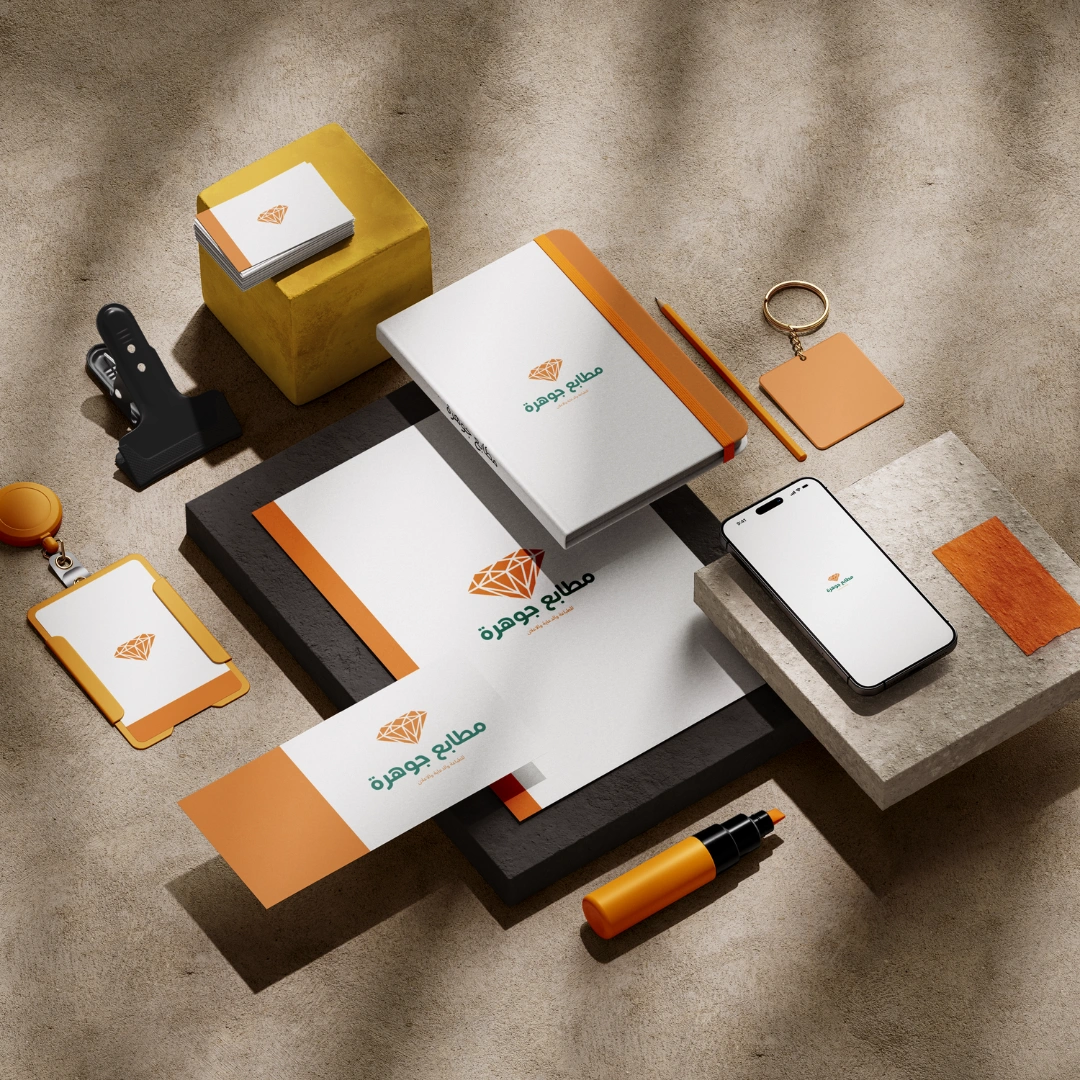 مطابع الرياض, مطابع السعودية, طباعة لوجو, شركة طباعة